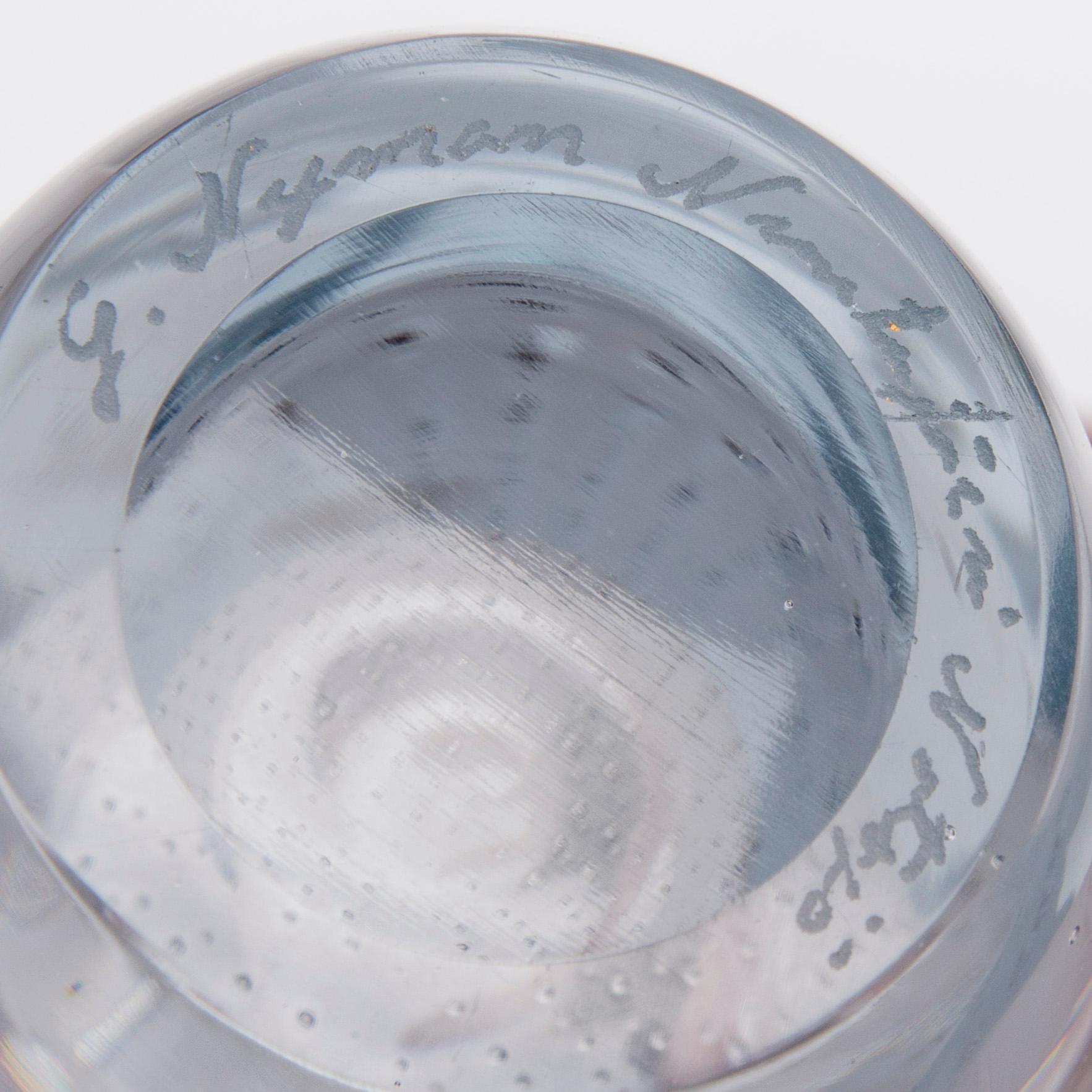 VAS, glas, "Brudslöja", signerad G. Nyman, Nuutajärvi Notsjö.