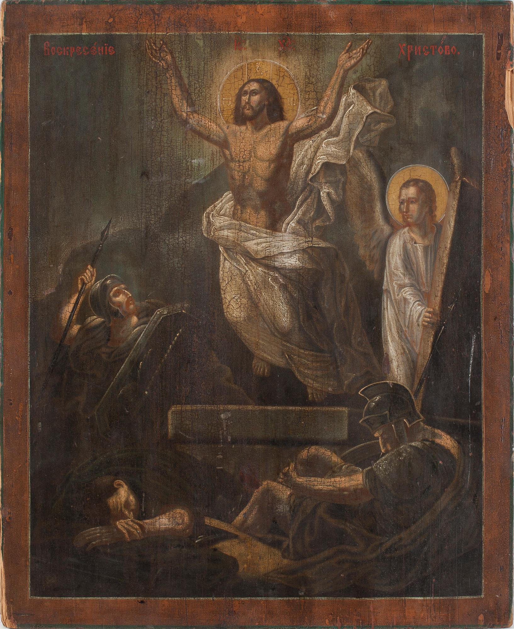 IKON, träpannå, Ryssland troligen 1800-tal.