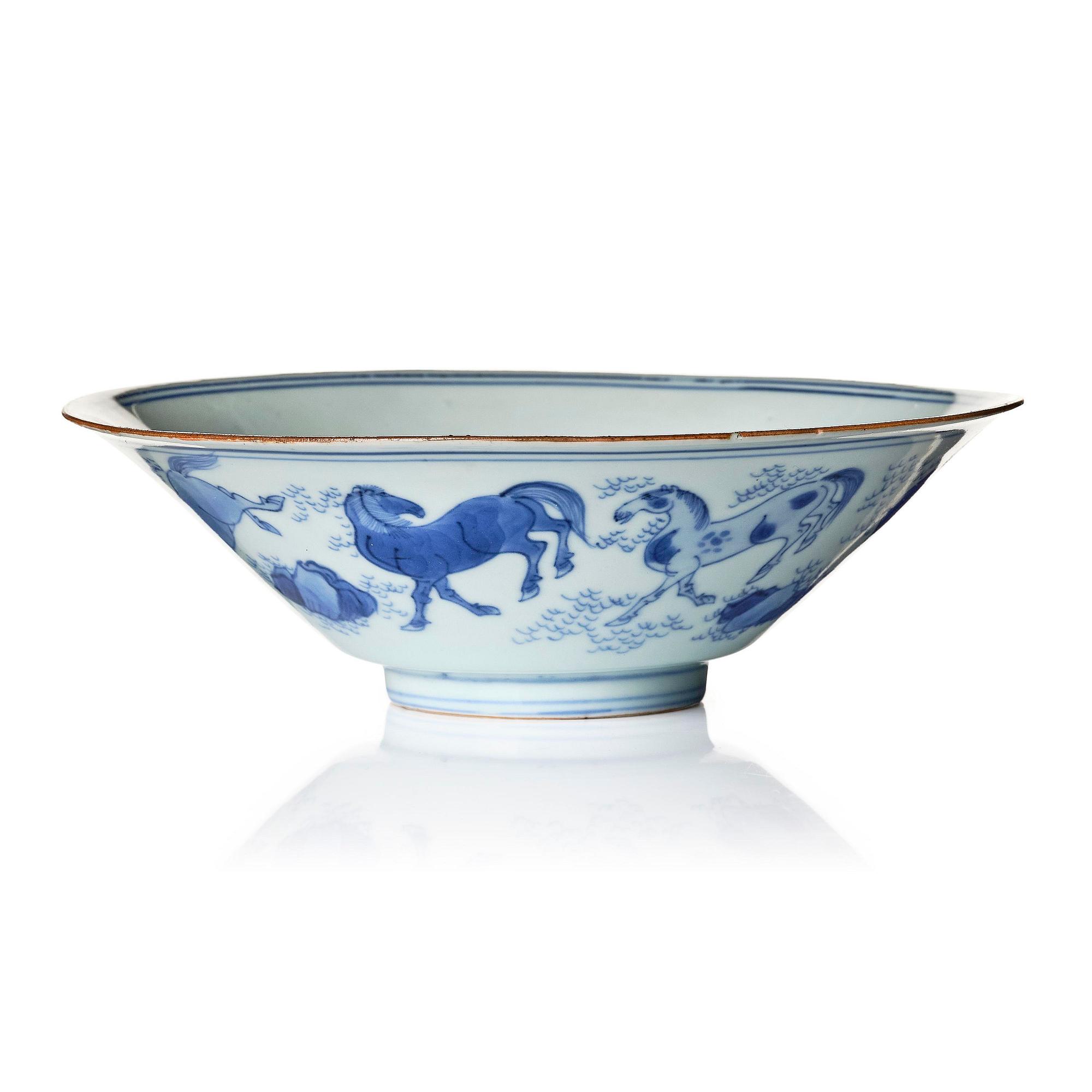 A blue and white 'eight horses of Muwang' bowl, Qing dynasty, Shunzhi period, mid 17th century.