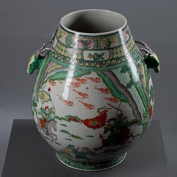 UURNA, posliina, Kiina 1900-luku.