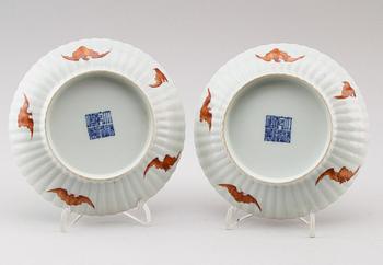 FAT, 1 par, porslin, Kina, bär Qianlongs märke, sannolikt 1900-tal.