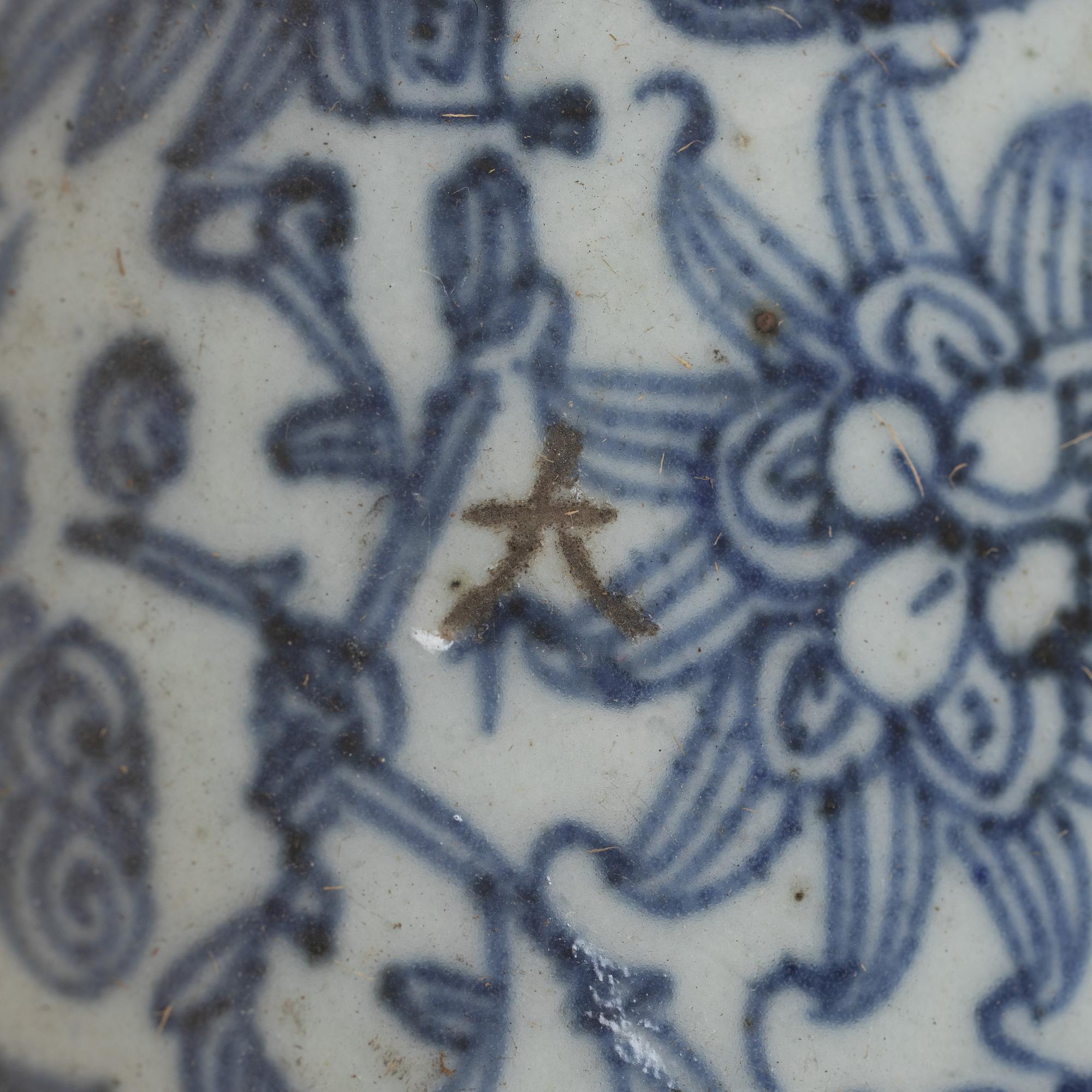 A set of 12 similar Chinese blue and white porcelain small dishes, late Qing dynasty, second half of the 19th Century.