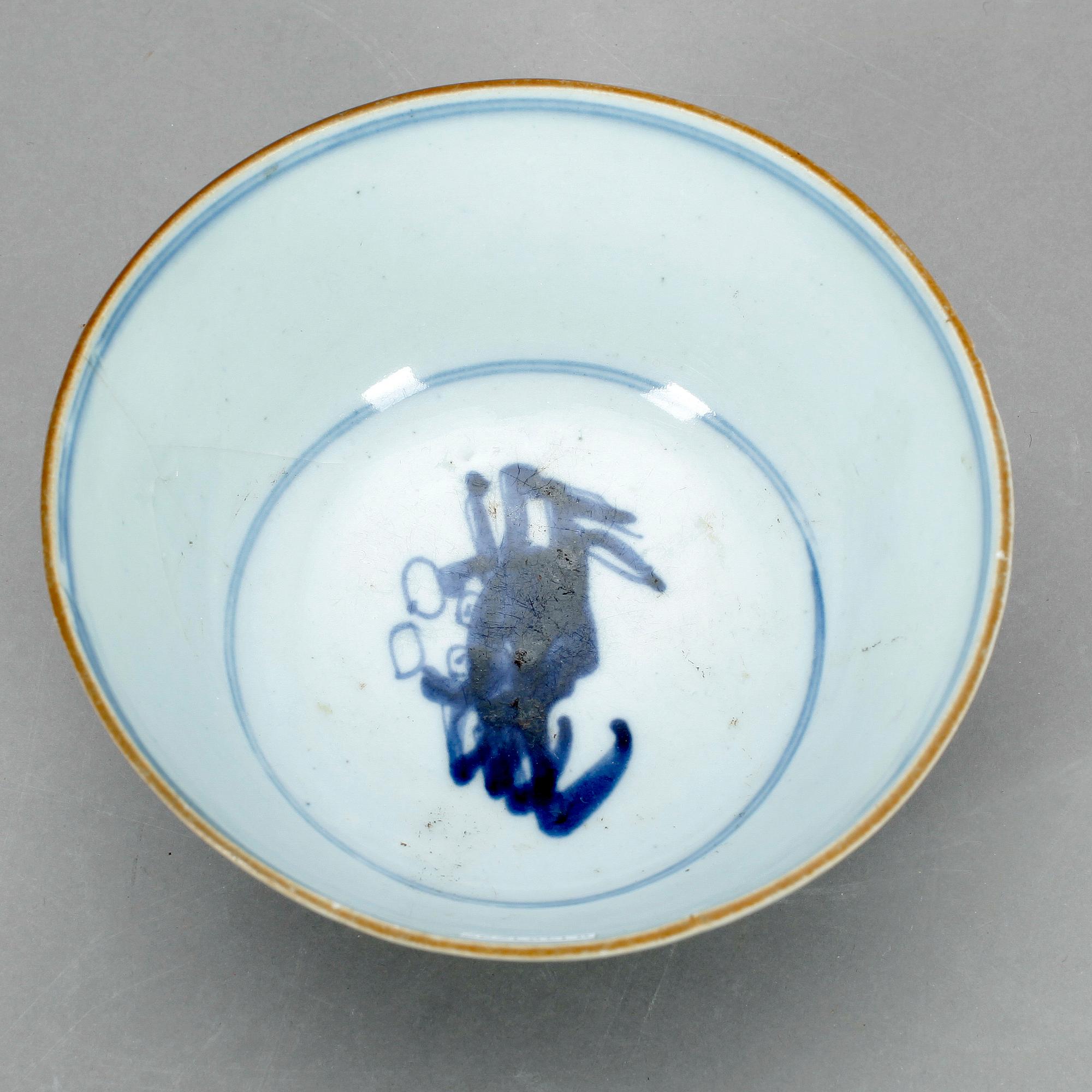 SKÅL, porslin, Kina, Mingdynastin 1368-1643.