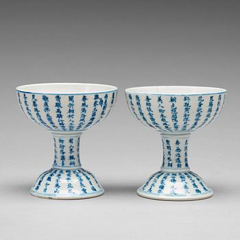 841. Two blue and white stem cups, Qing dynasty, 19th Century.