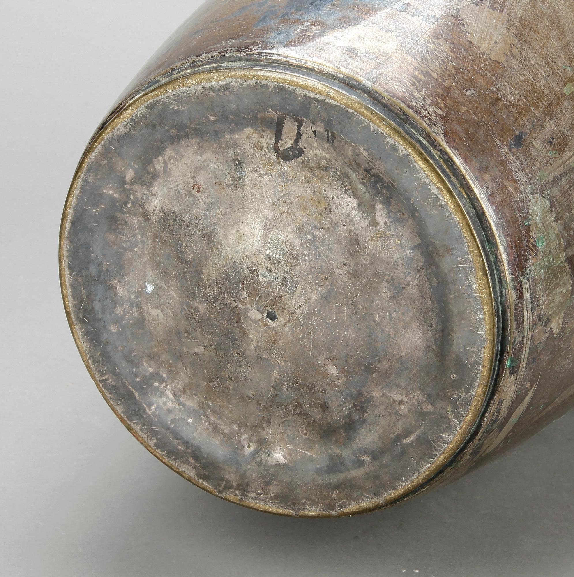 GOLVVAS, nysilver och vitmetall Jugend 1900-talets början, märkt Kayser.