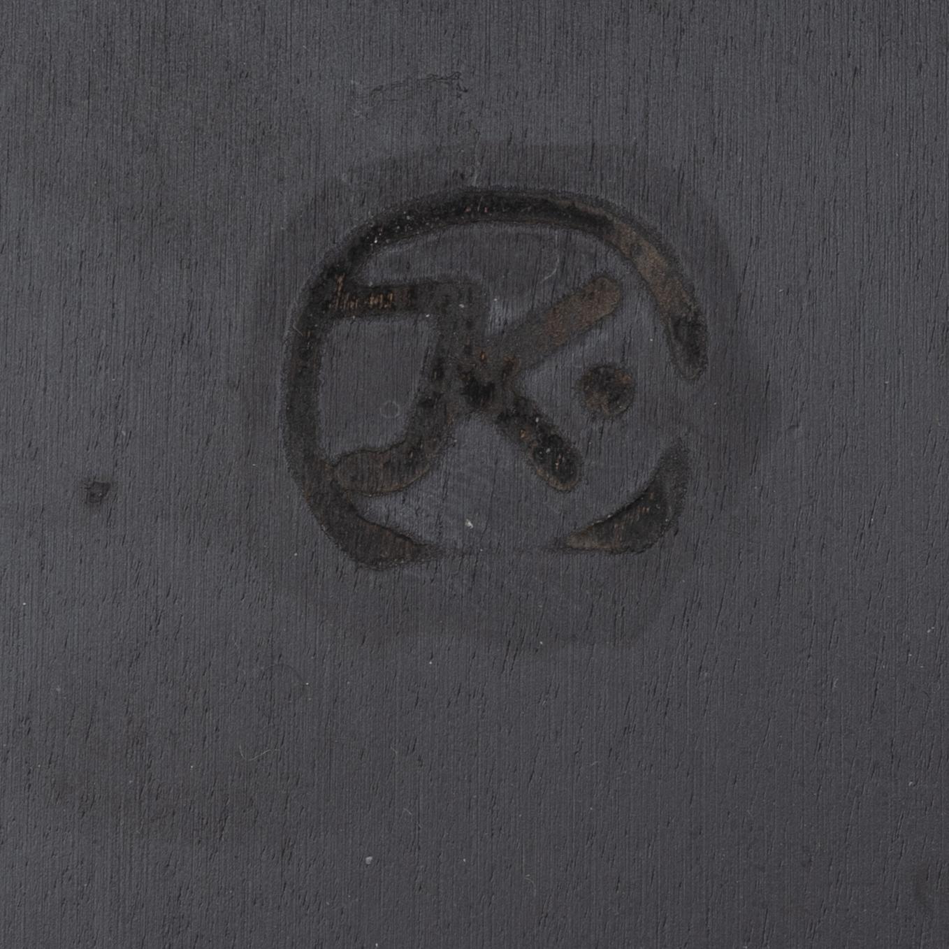 John Kandell, Shelf, 'Pilaster', Källemo.