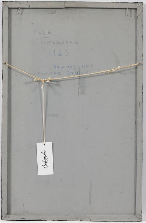 Gleb Bogomolov, Composition with Byzantine bird, signed 1983.