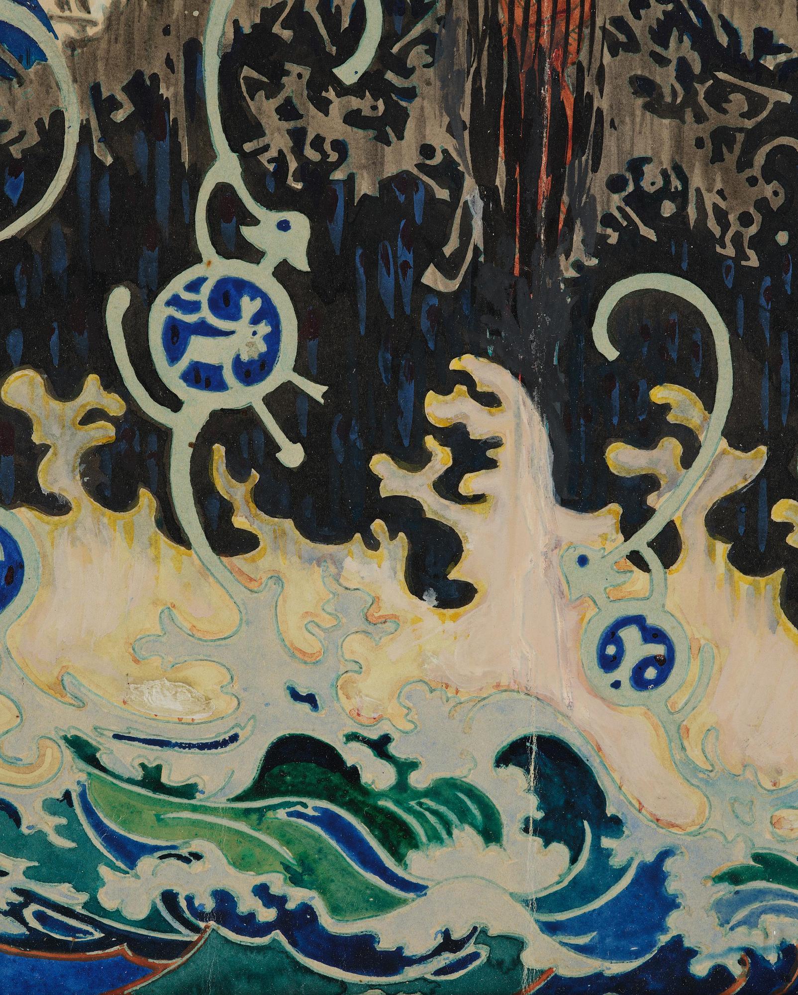Ossian Elgström, Mythological composition.