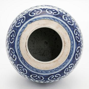 Ruukku, posliinia. Kiina, myöhäinen Qing-dynastia.