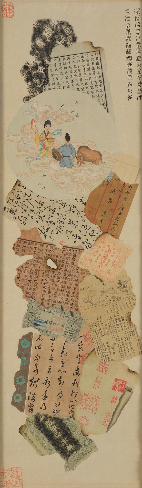 Okänd konstnär, Bapomålningar, två stycken, Kina, 1900-tal.