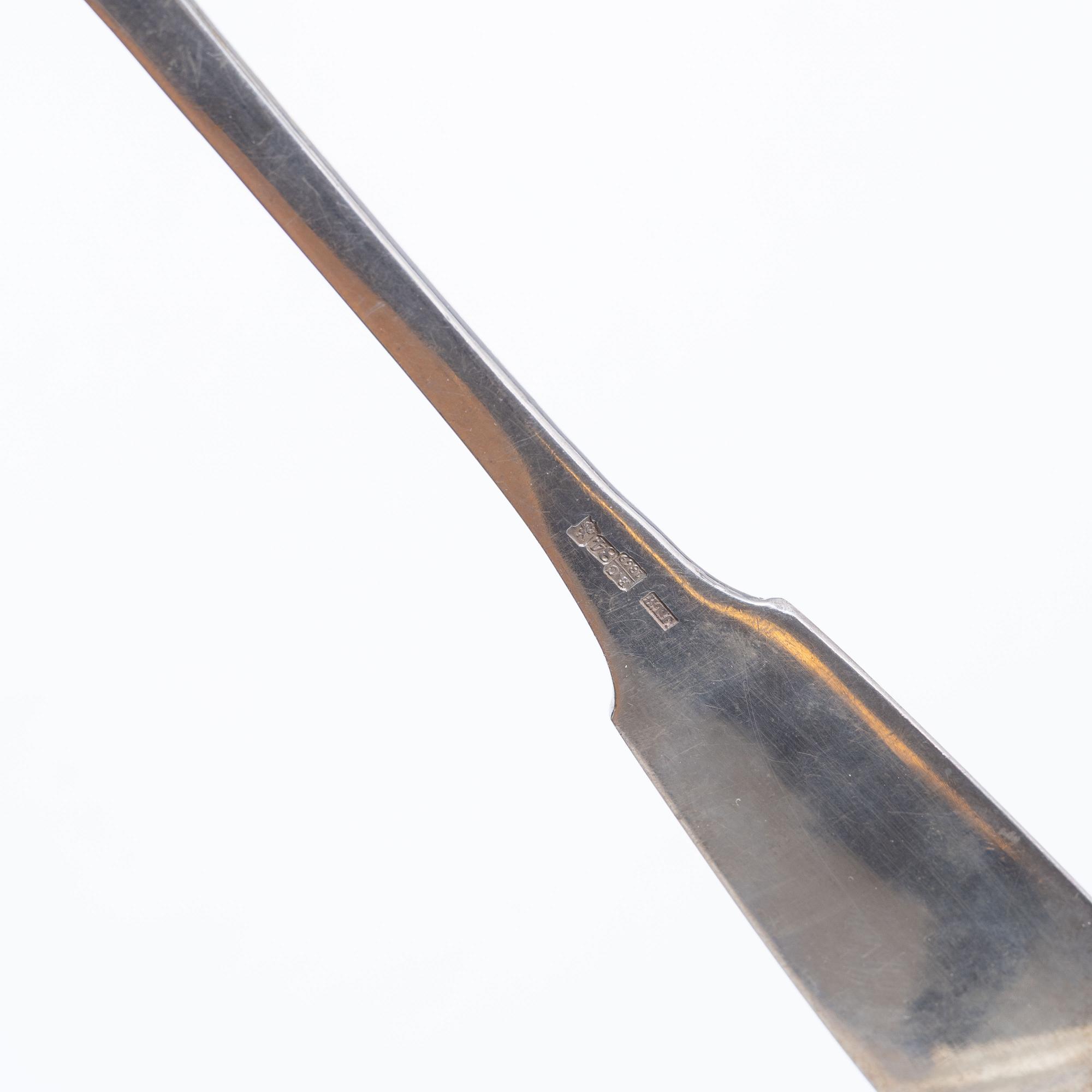 A Russian silver ladle, silver, Moscow 1869.