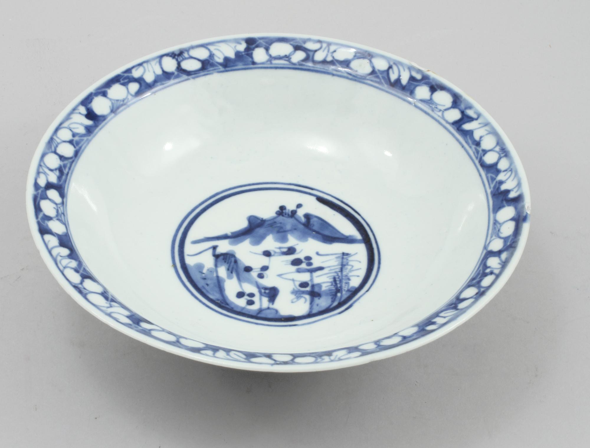 SKÅL PÅ FOT, porslin, Kina, 1800/1900-tal.