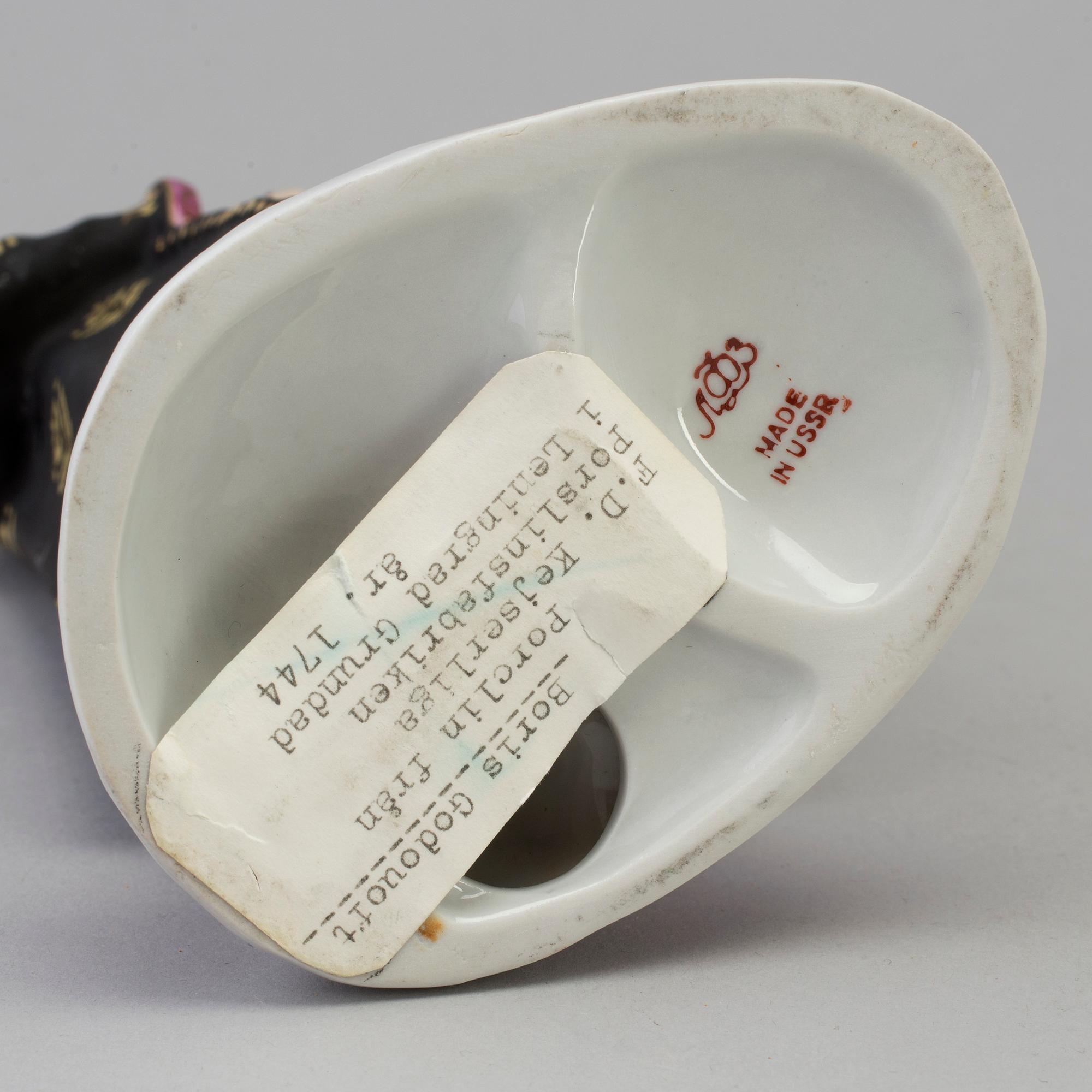 A Russian porcelain figurine, Lomonosov.