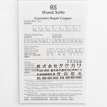 Grand Seiko, GMT, "Mount Iwate", "Boutique Exclusive", "Limited Edition", ca 2020.