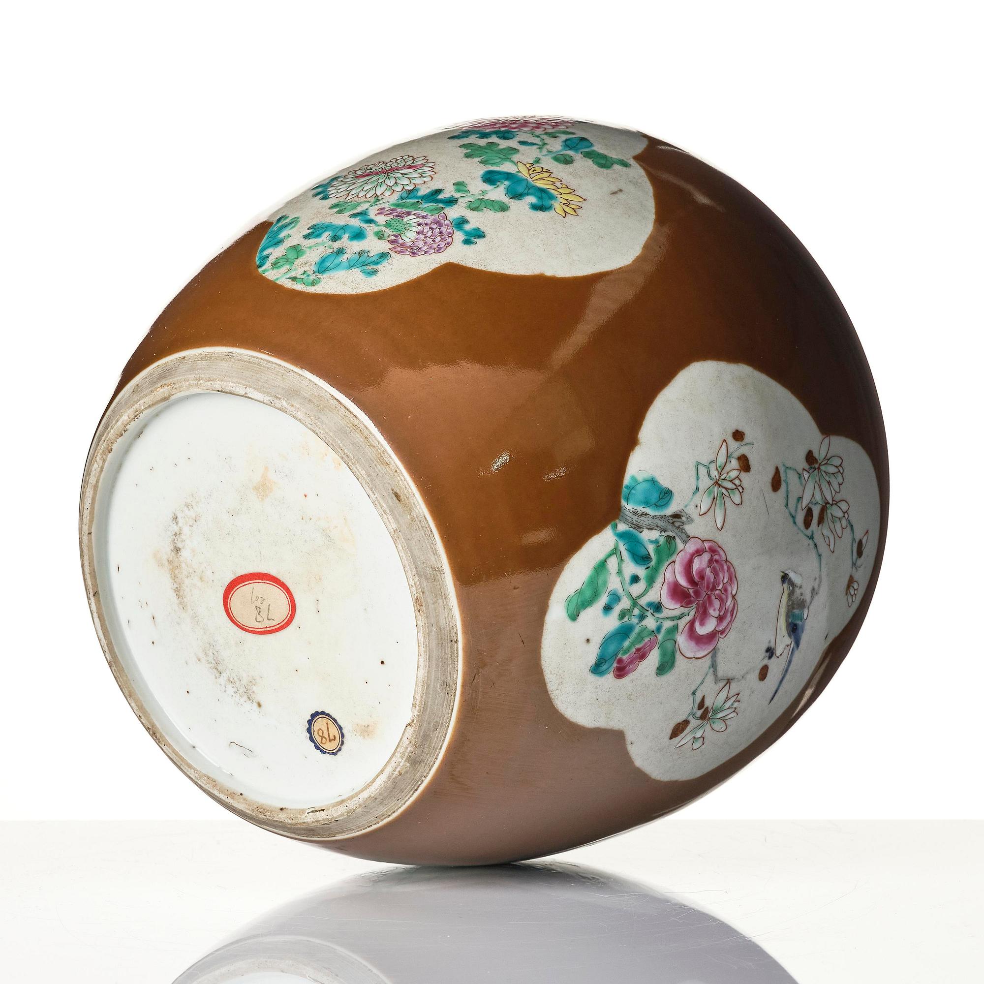 A famille rose jar, Qing dynasty, 18th century.