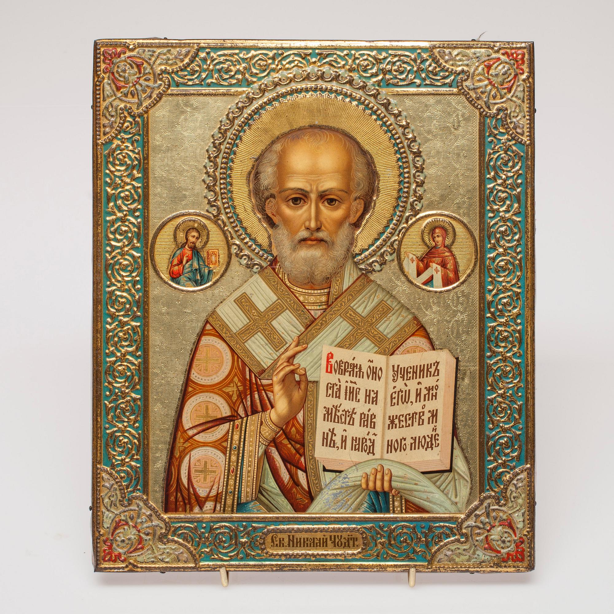 IKON, kromolitografi tryckt på plåt, sensor Alexander Smirnoff, 6 februari 1897 Moskva, Ryssland.