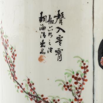 Two famille rose vases, China, 20th Century.
