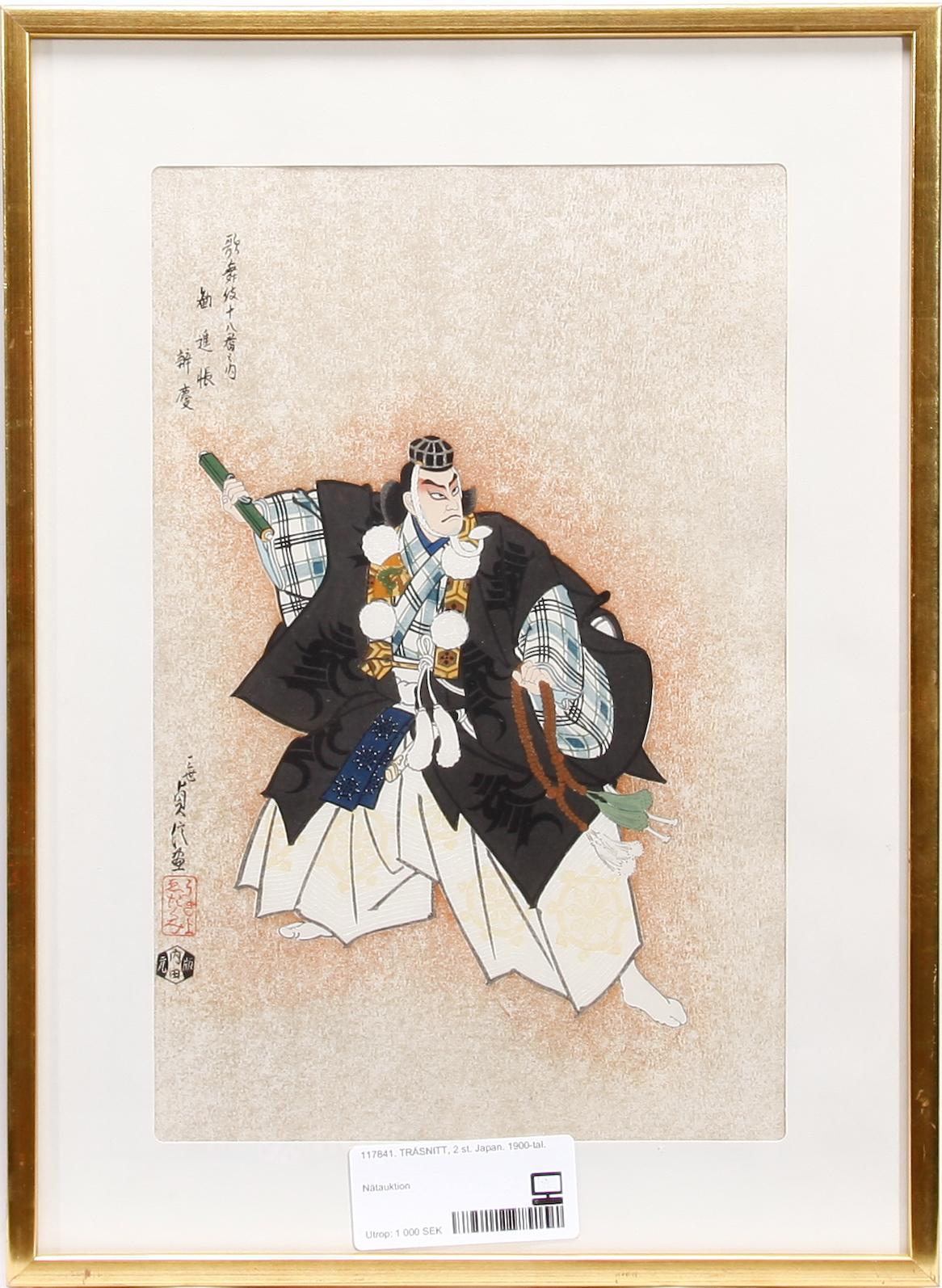 TRÄSNITT, 2 st. Sadanobu Hasegawa III resp Utamaro Kitagawa, Japan. 1900-tal.