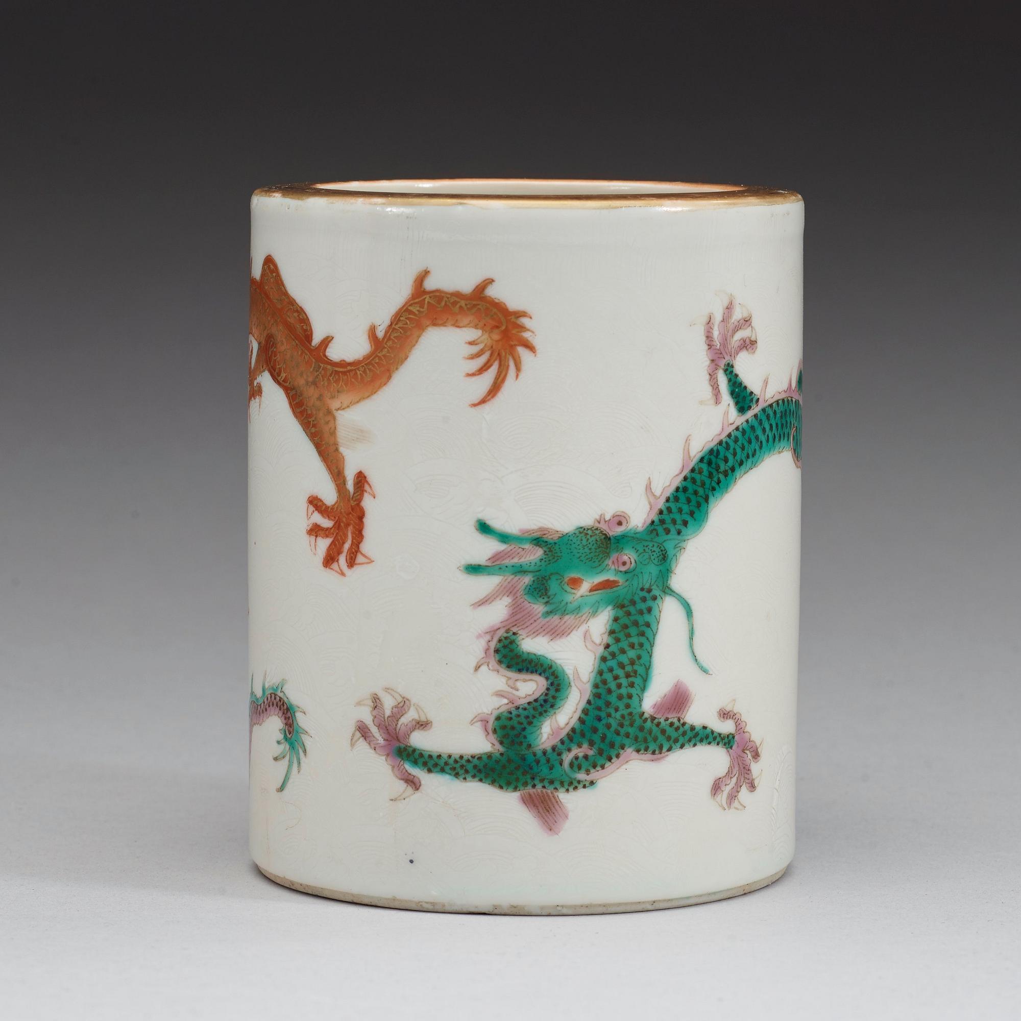 PENSELMUGG, porslin.  Qingdynastin, 1800-tal.