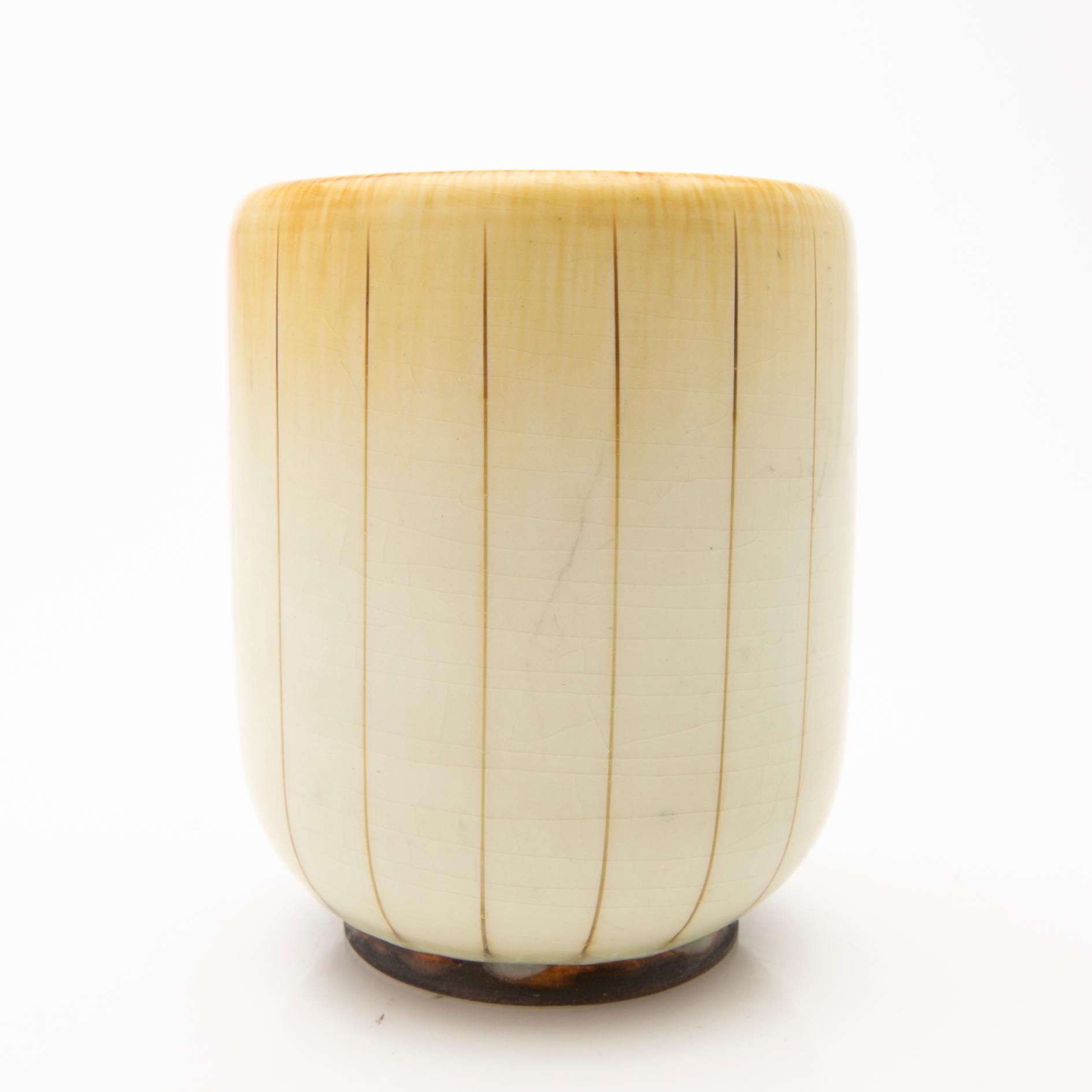 Gertrud Lönegren, Vase, “L62”, Rörstrand, mid-20th century.