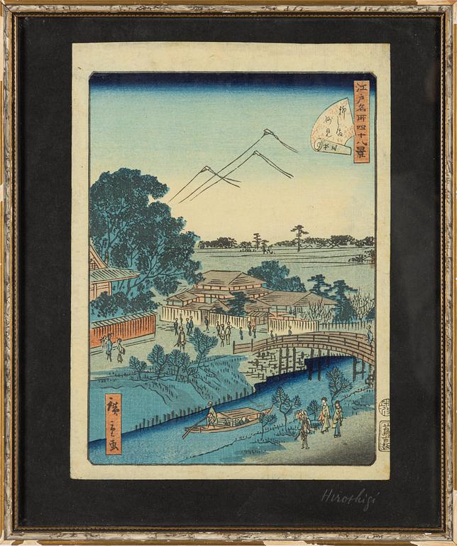 Utagawa Hiroshige II, efter, 'Myokendo Temple at Yanagishima'.