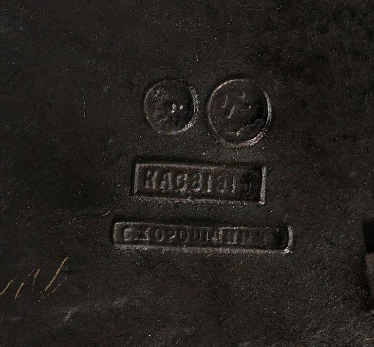 Petr Klodt Efter, Stegrande häst och mansfigur.