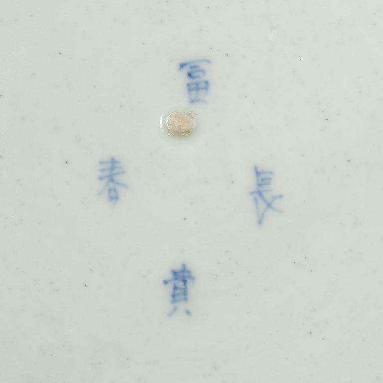 Two large Japanese chargers, Meiji period (1868-1912).