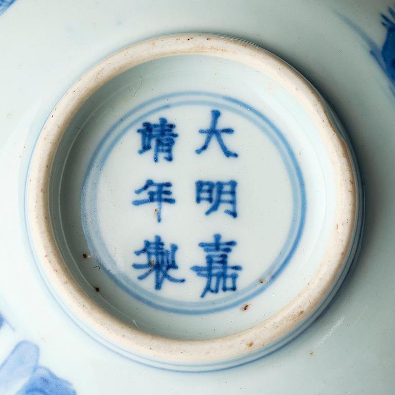 A blue and white bowl, Transition, 17th century.