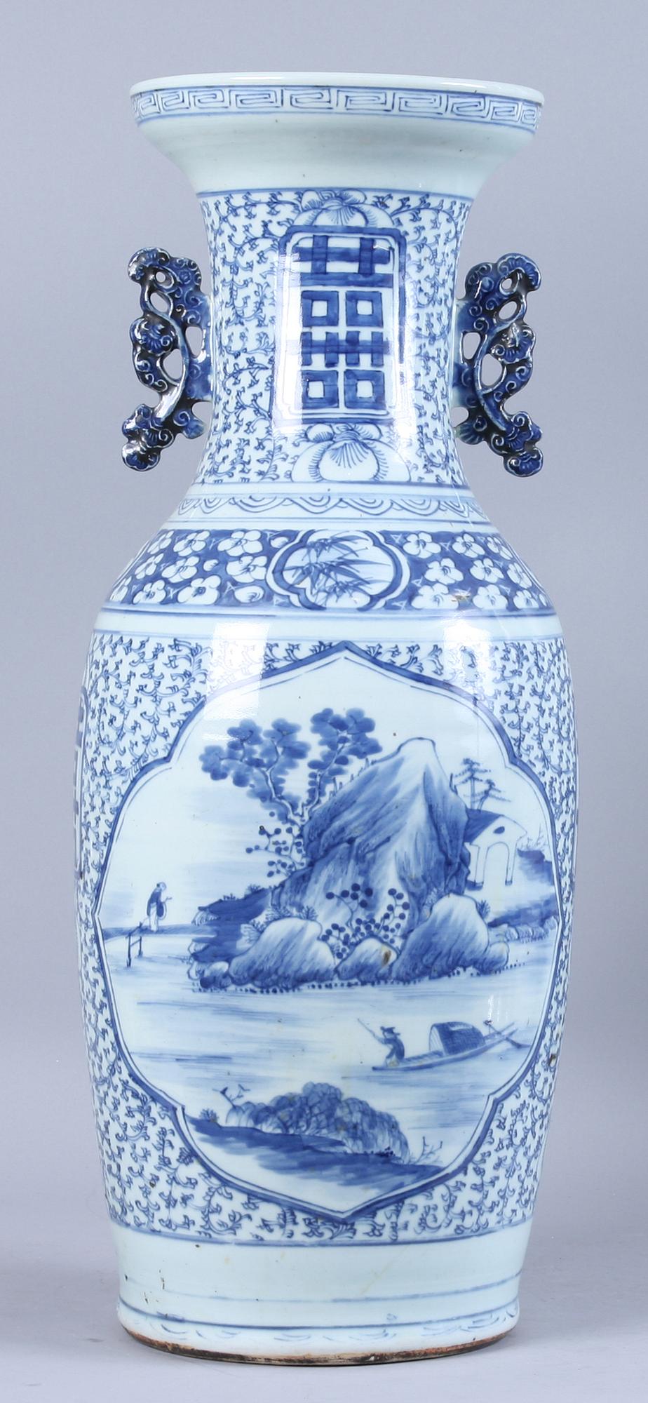 GOLVURNA, porslin, Kina, 1800-tal.