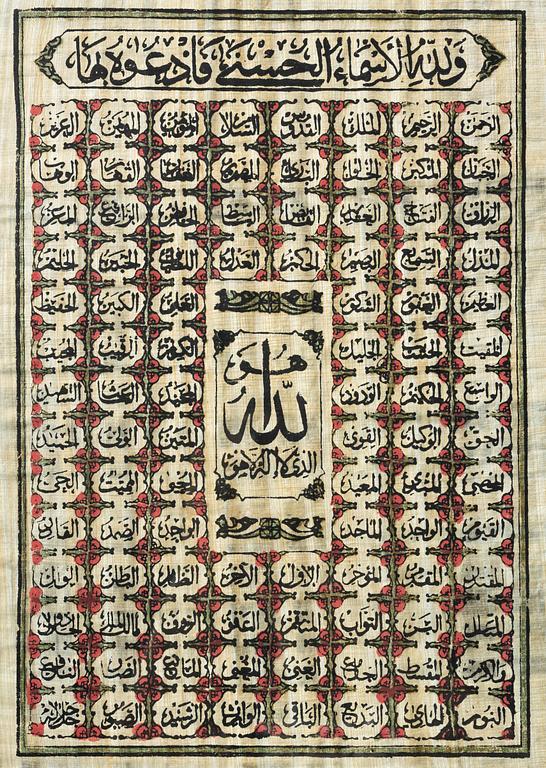 Egyptisk papyrus målning med Allahs alla 99 namn,