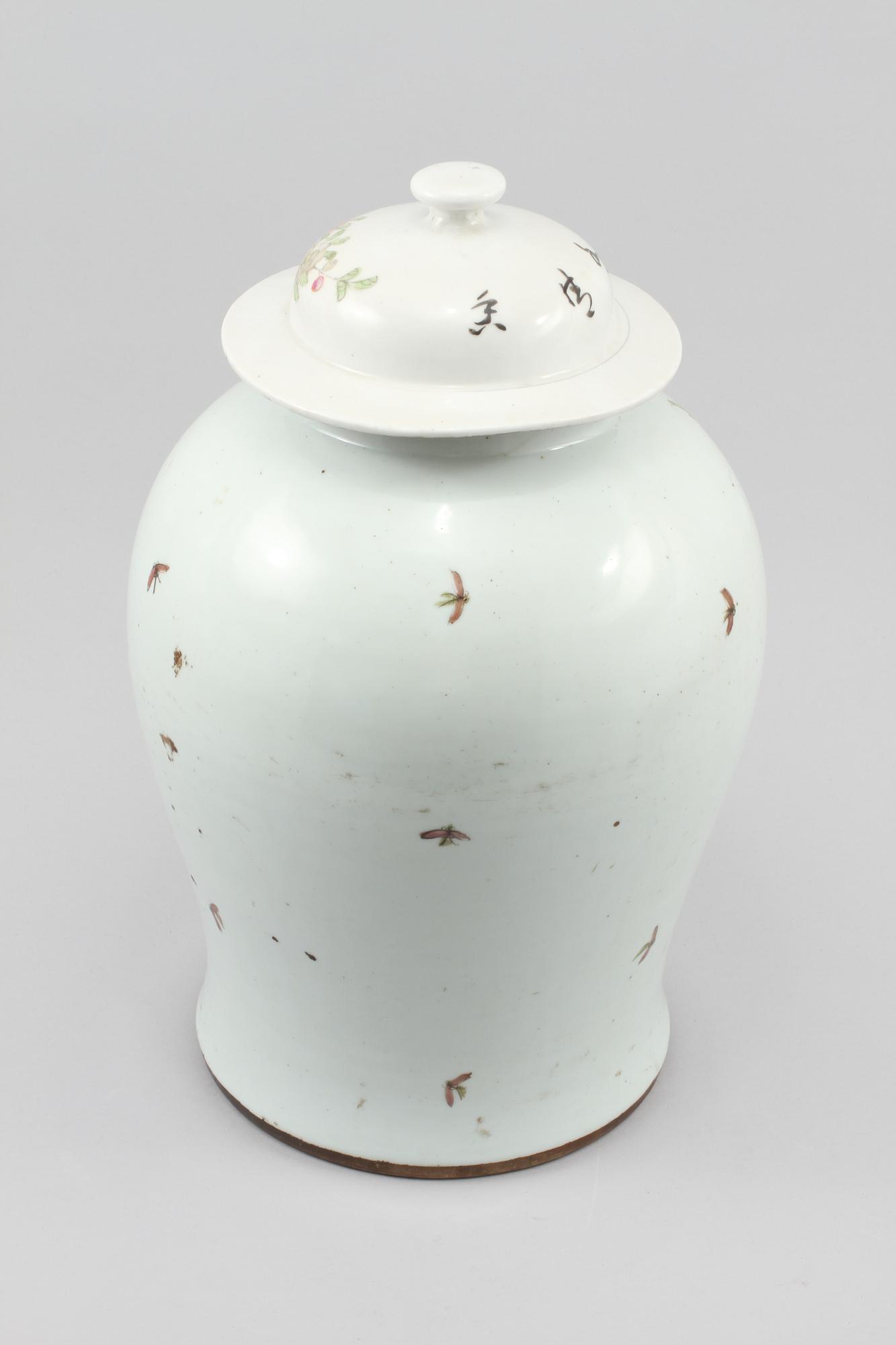 KRUKA med LOCK, porslin, kina, 1800/1900 tal.