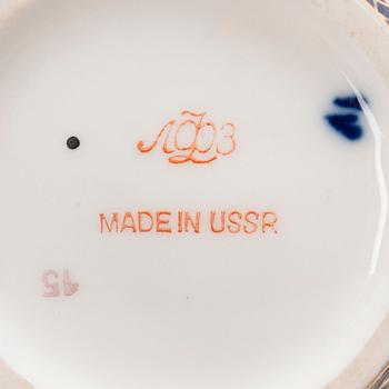 ASTIASTO, 24 osaa, "Cobalt net", Lomonosov, Neuvostoliitto.