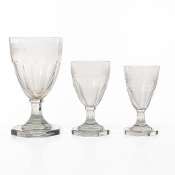 Gerda Strömberg, an 115-piece 'Hörningsholm' glass service, Strömbergshyttan, Sweden.