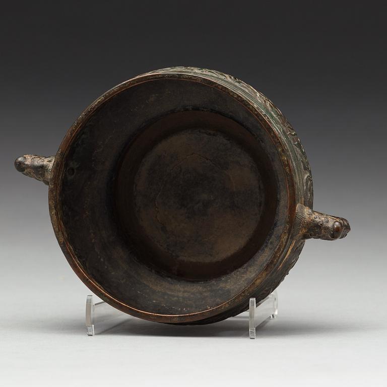 A gilt copper alloy censer, 17/18th Century.