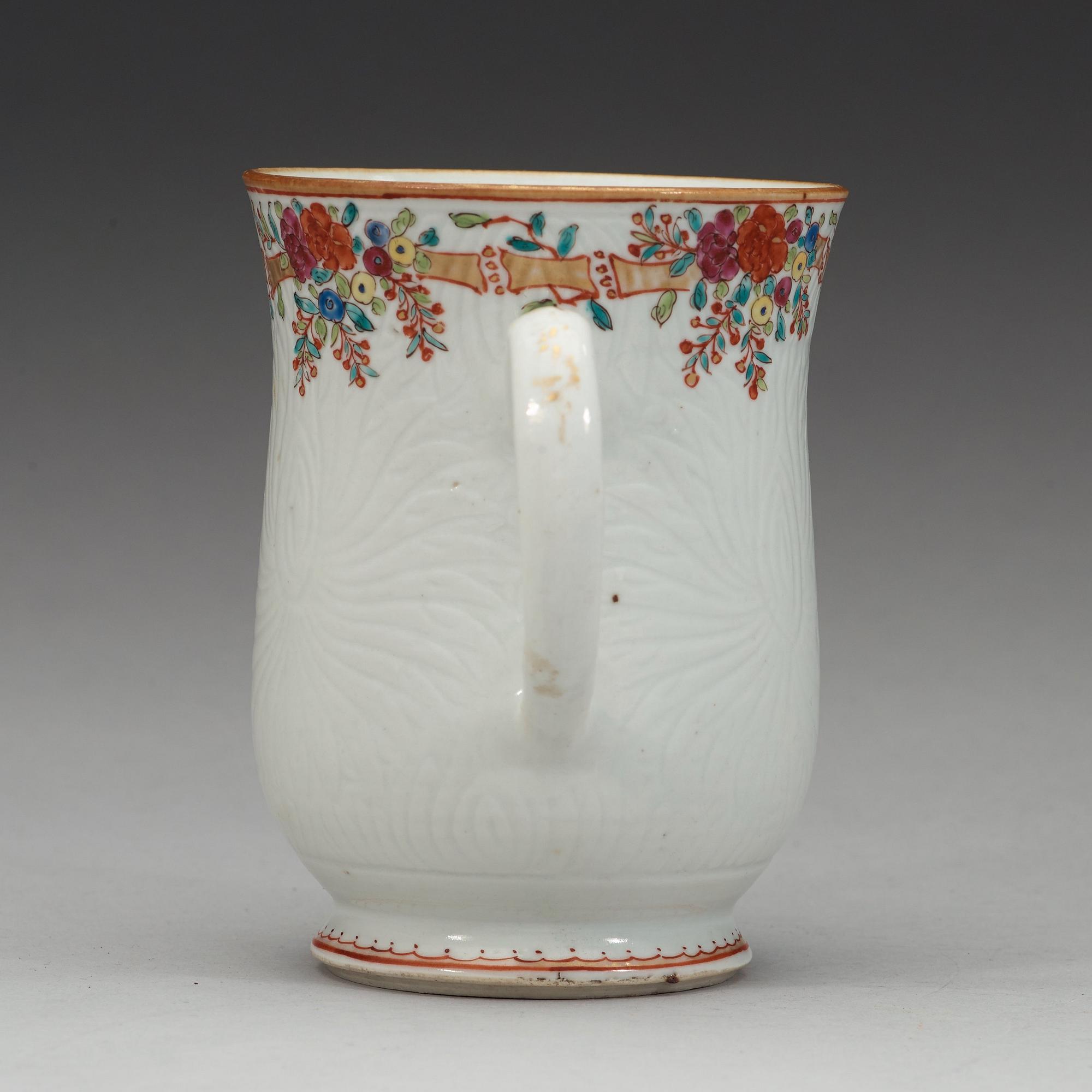 A famille rose jug, Qing dynasty, Qianlong (1736-95).