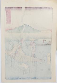 Utagawa Hiroshige II (Shigenobu), after, after, "Izu no sanchū" (The Sagami River), 20th century.