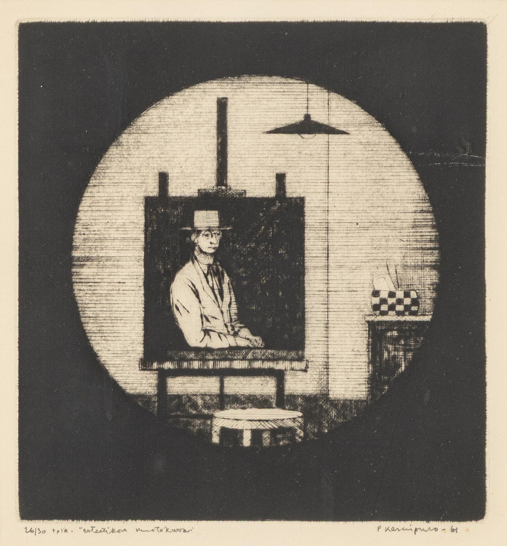 Pentti Kaskipuro, "Porträtt av en estet".