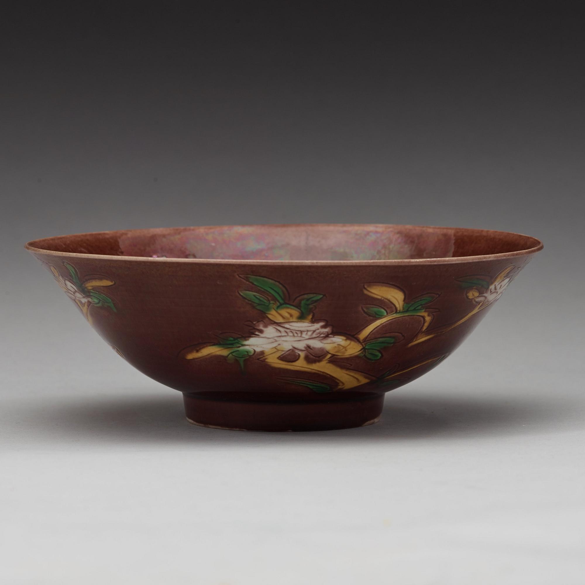 SKÅL, porslin. Qingdynastin, Kangxi (1662-1722).