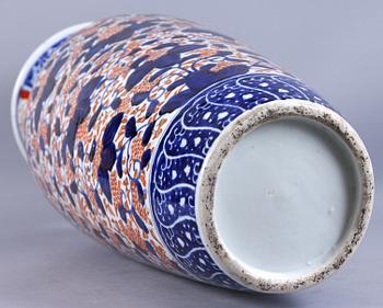 GOLVURNA, porslin, Japan, 1800/1900-tal.
