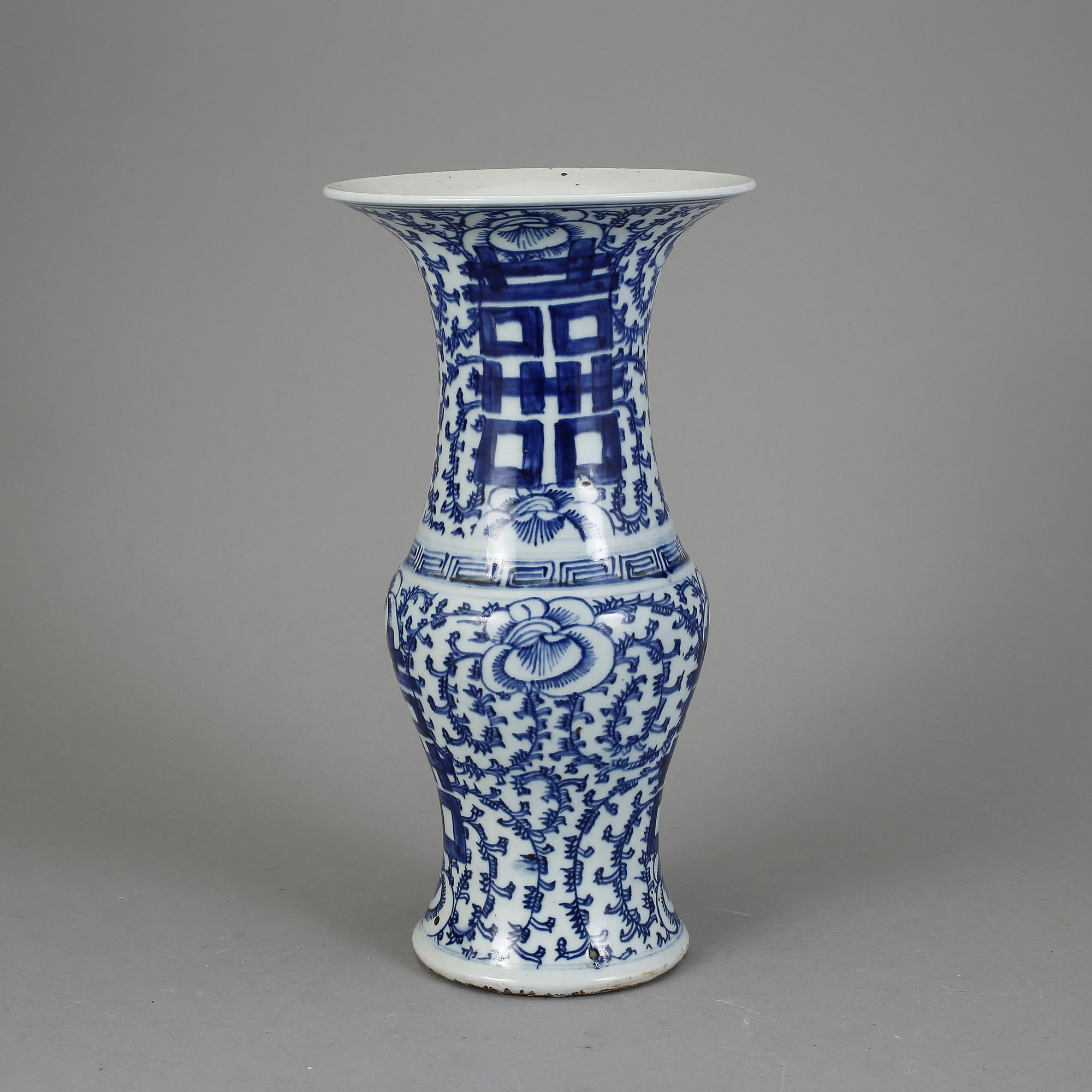 VAS, porslin, Kina, 1800-tal.