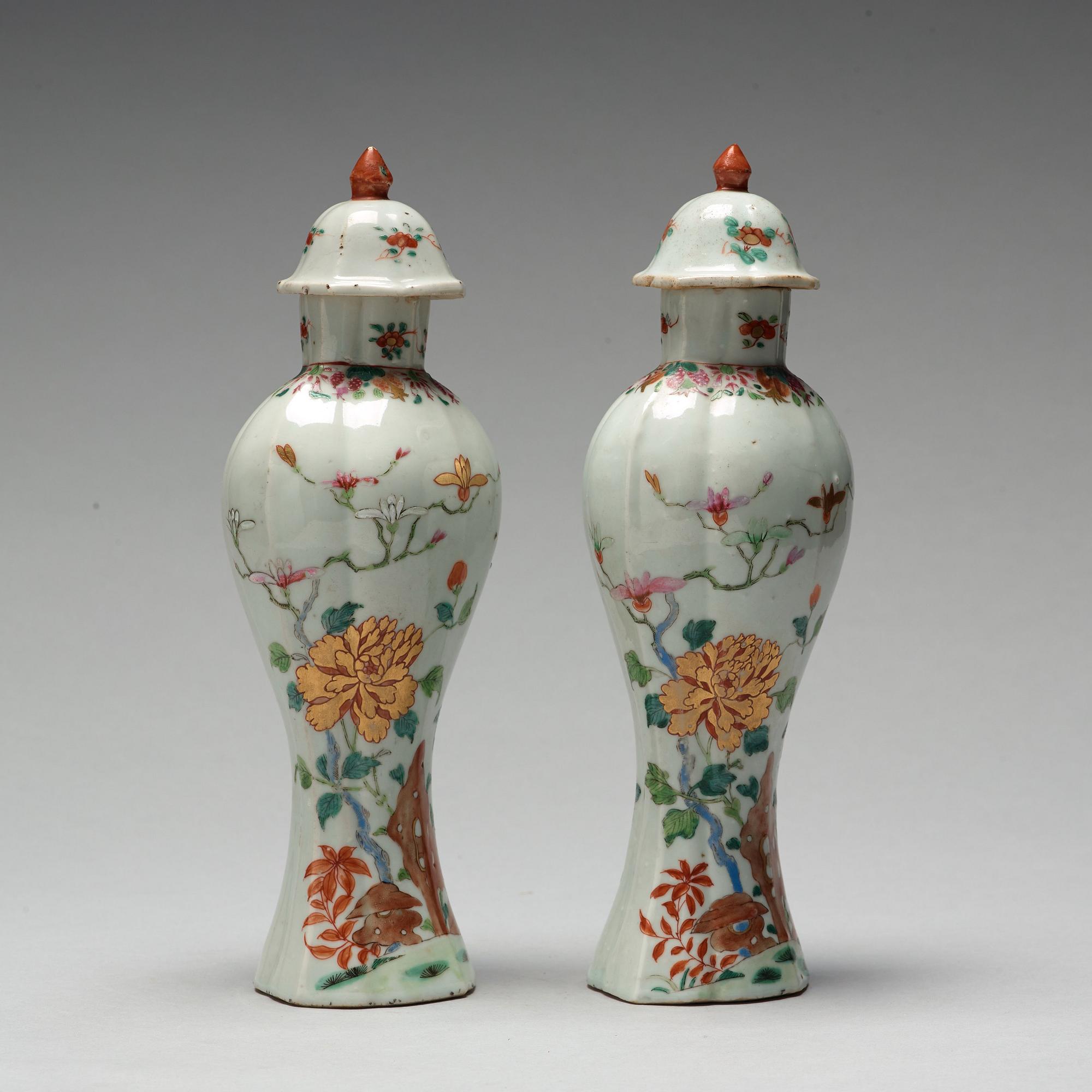 A pair of famille rose vases, Qing dynasty, Qianlong (1736-95).