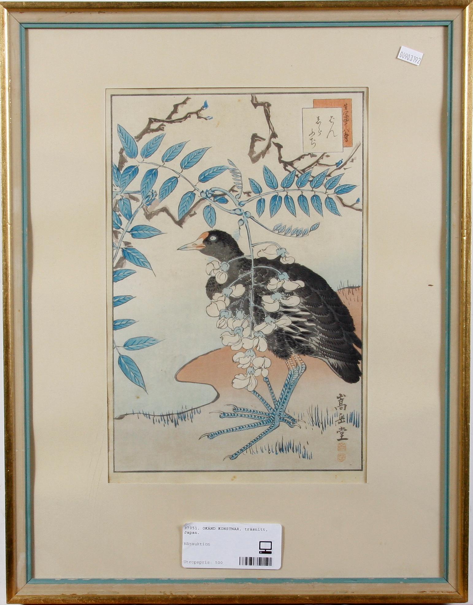 OKÄND KONSTNÄR, träsnitt, Japan.