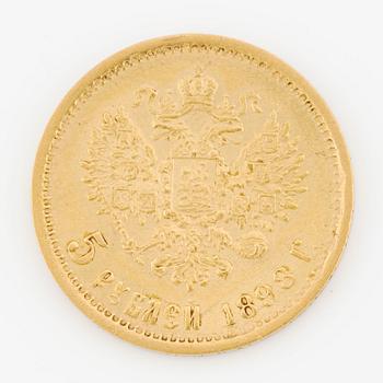 Nikolai II, gold coin, Russia, 5 Rubles, 1898.