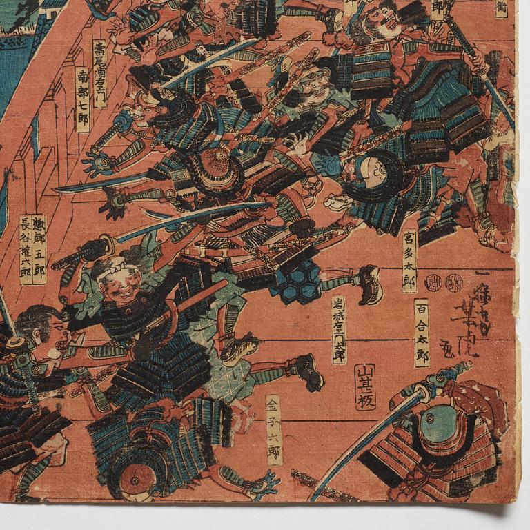 UTAGAWA YOSHITORA, two coloured woodblock prints, triptych, Japan, late 19th century.