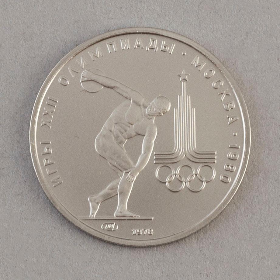 MYNT, platinum, 150 rubel, Ryssland, 1978.