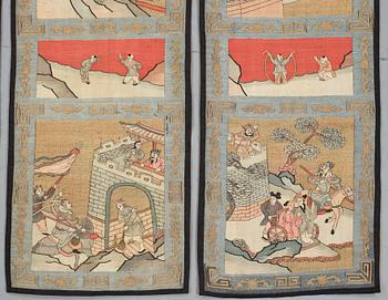 Four textile panels, Qing dynasty, 19th Century.