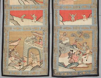 Four textile panels, Qing dynasty, 19th Century.