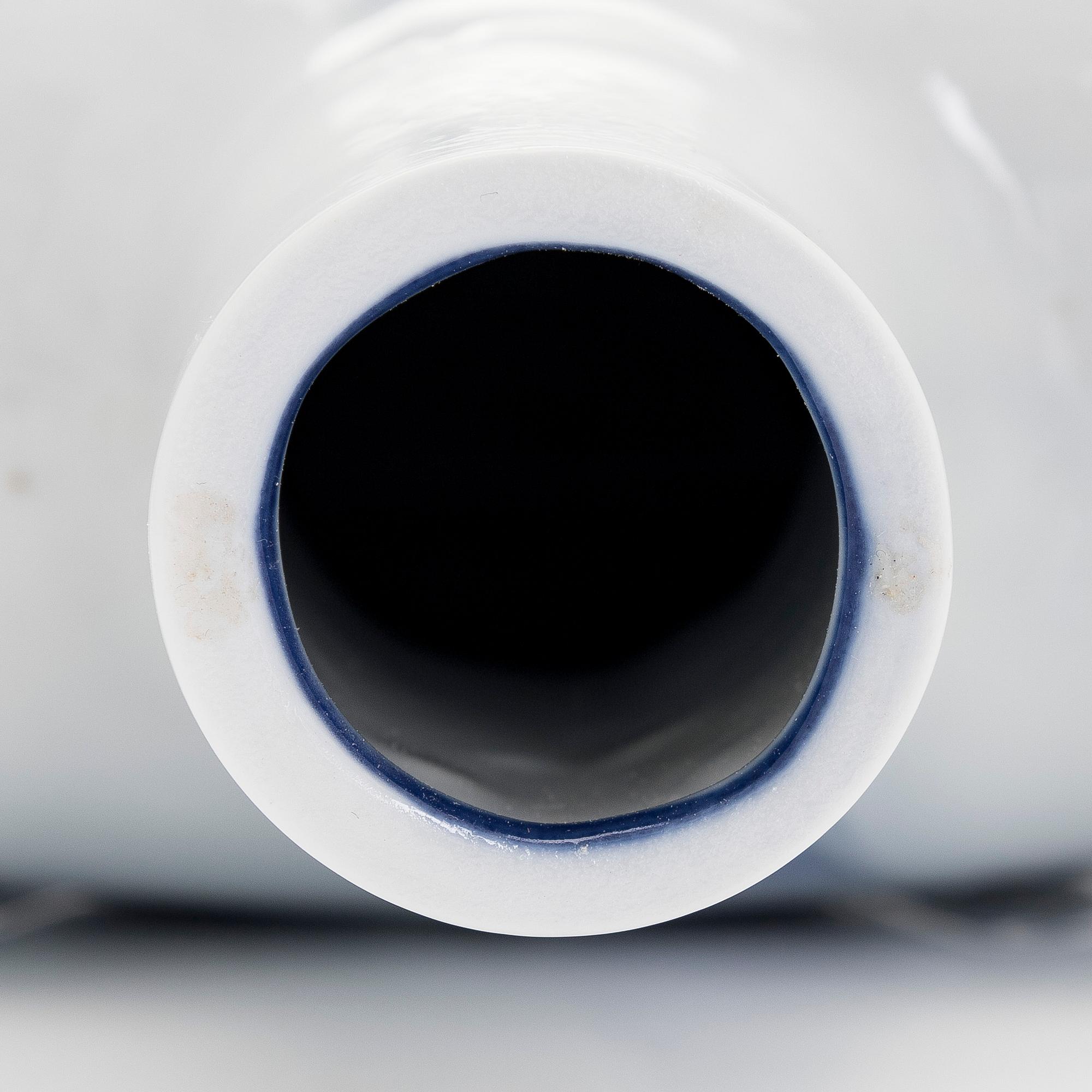 Inkeri Leivo, pullo, posliinia, signeerattu Inkeri Leivo, Arabia.