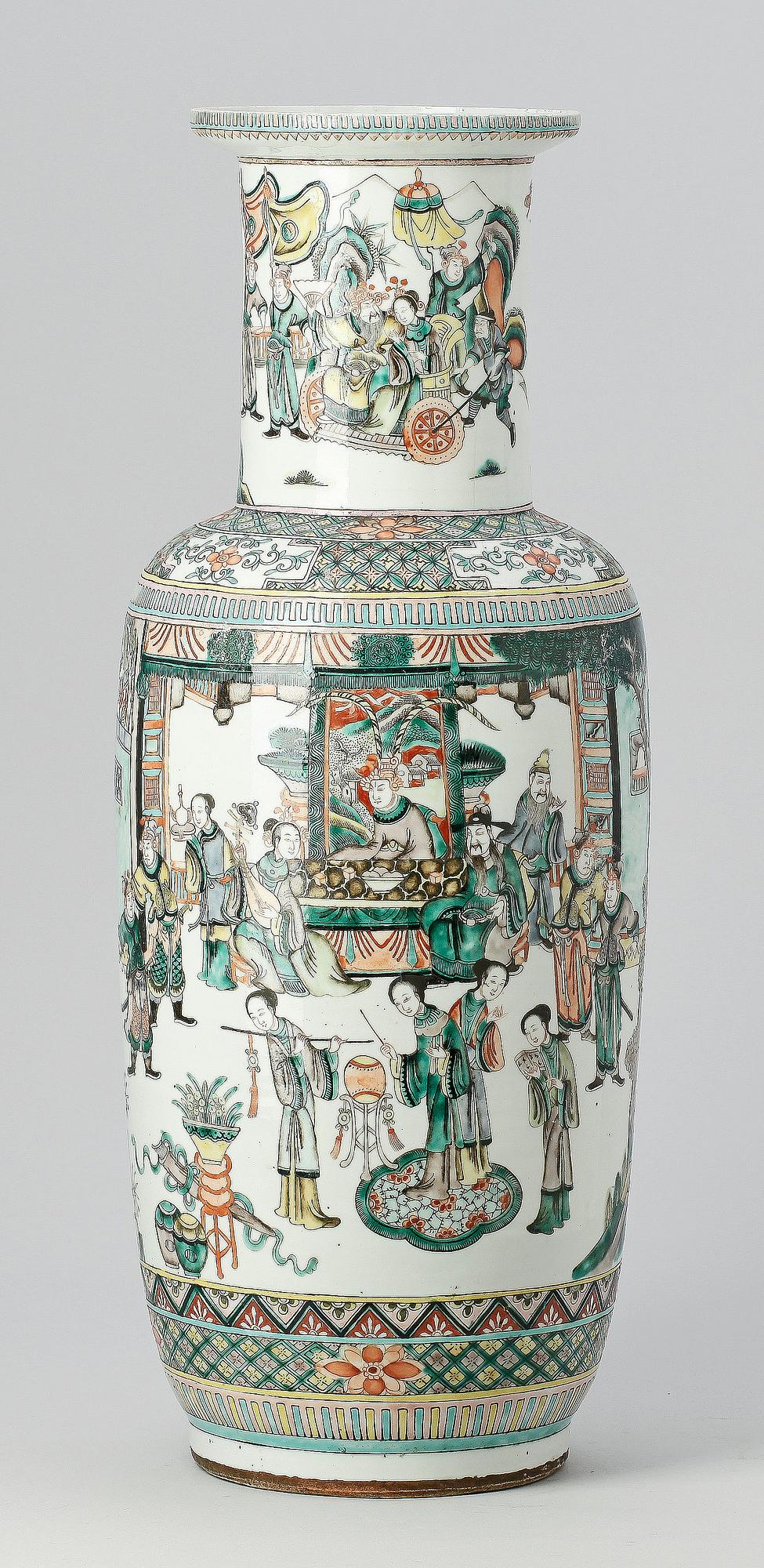 GOLVVAS, porslin, Kina, troligen sent 1800-tal.