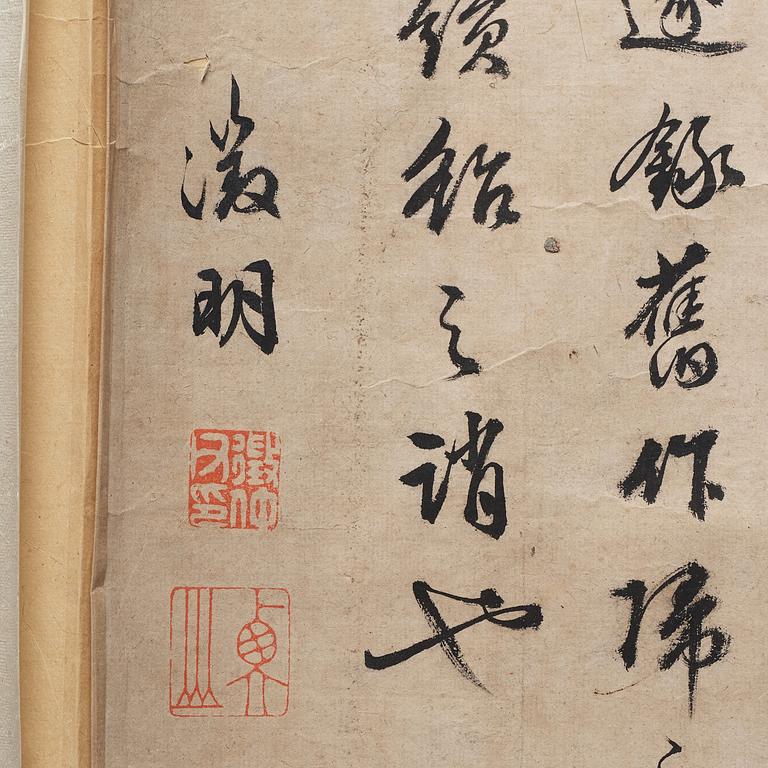 RULLMÅLNING, tusch och färg på siden. Signerad Shen Zhou (1427-1509), efter. Kina, 1900-tal.